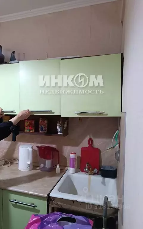 3-к кв. Москва Новоясеневский просп., 40К3 (51.1 м) - Фото 0