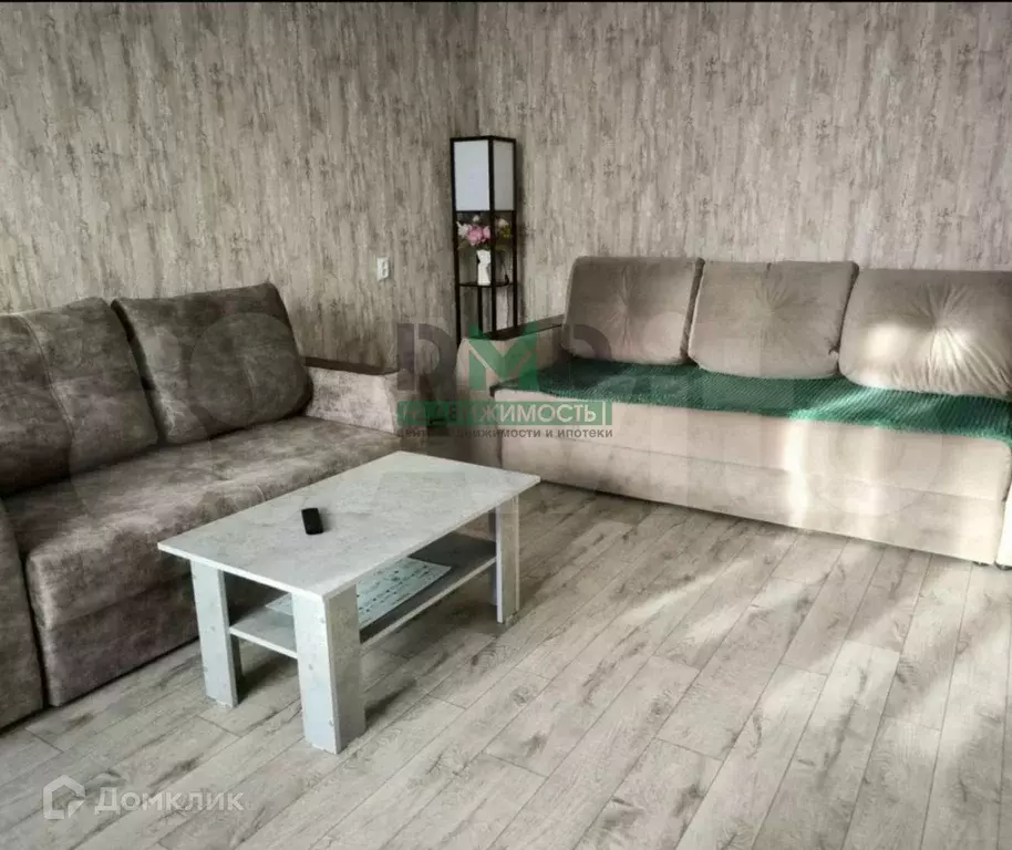 Продаётся 2-к квартира, 46.2 м - Фото 0