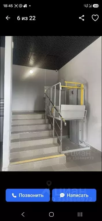 Квартира, 2 комнаты, 55.5 м - Фото 1