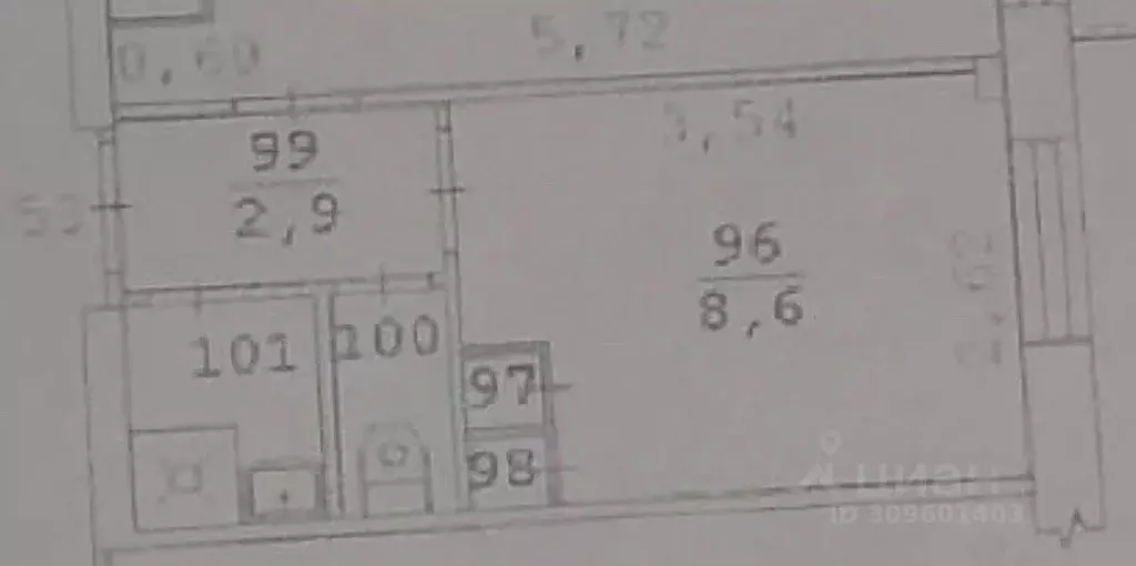 Комната Свердловская область, Екатеринбург ул. Крауля, 68 (9.2 м) - Фото 0