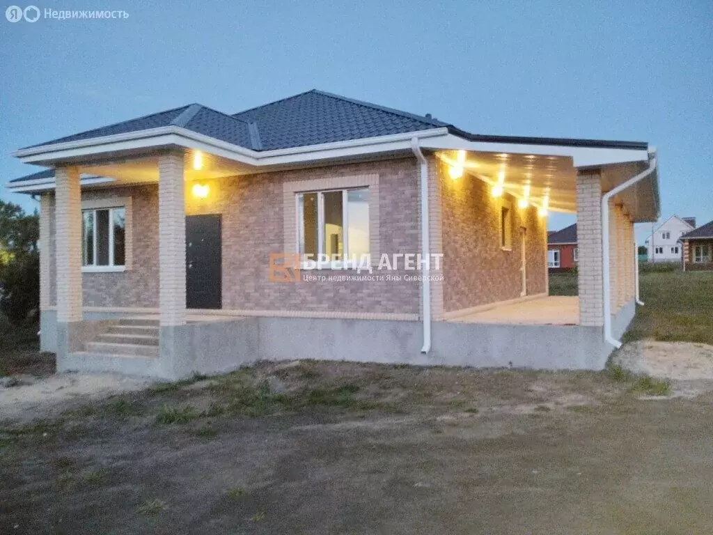 Дом в посёлок Комсомольский, Лучистая улица, 3 (132.3 м) - Фото 0