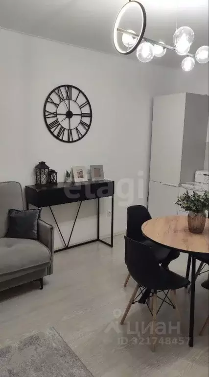 1-к кв. Тюменская область, Тюменский район, д. Дударева ул. Сергея ... - Фото 0