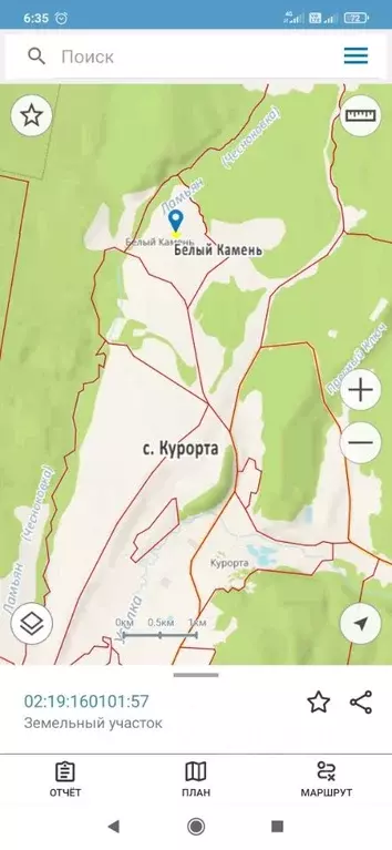 Участок в Башкортостан, Гафурийский район, Красноусольский сельсовет, ... - Фото 2