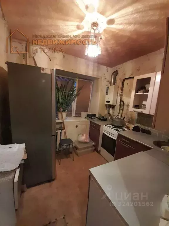 1-к кв. Башкортостан, Нефтекамск ул. Строителей, 45Б (30.6 м) - Фото 1