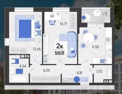 2-к. квартира, 58 м, 2/7 эт. - Фото 1