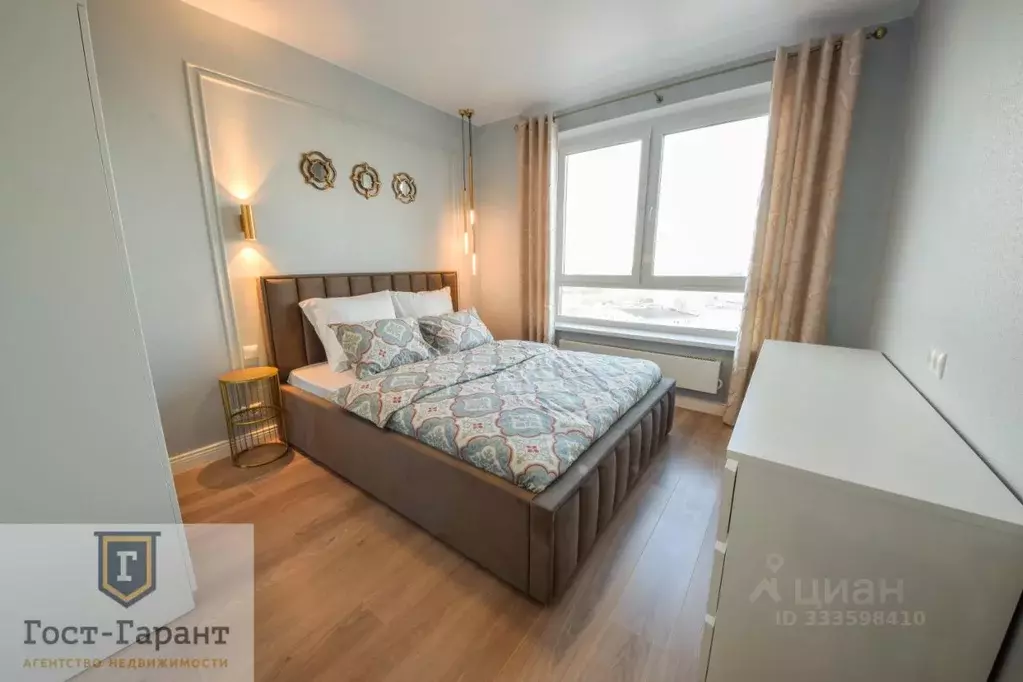 2-к кв. Москва Складочная ул., 8к2 (39.0 м) - Фото 2