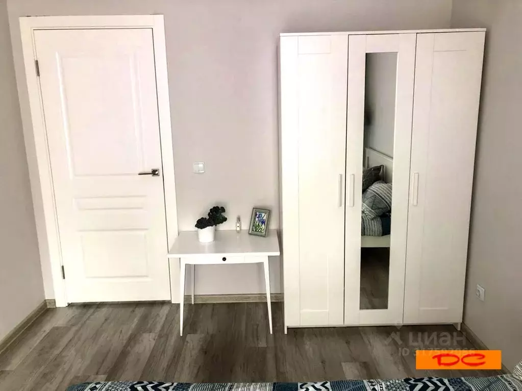 2-к кв. Новосибирская область, Новосибирск Трудовая ул., 25 (42.0 м) - Фото 1