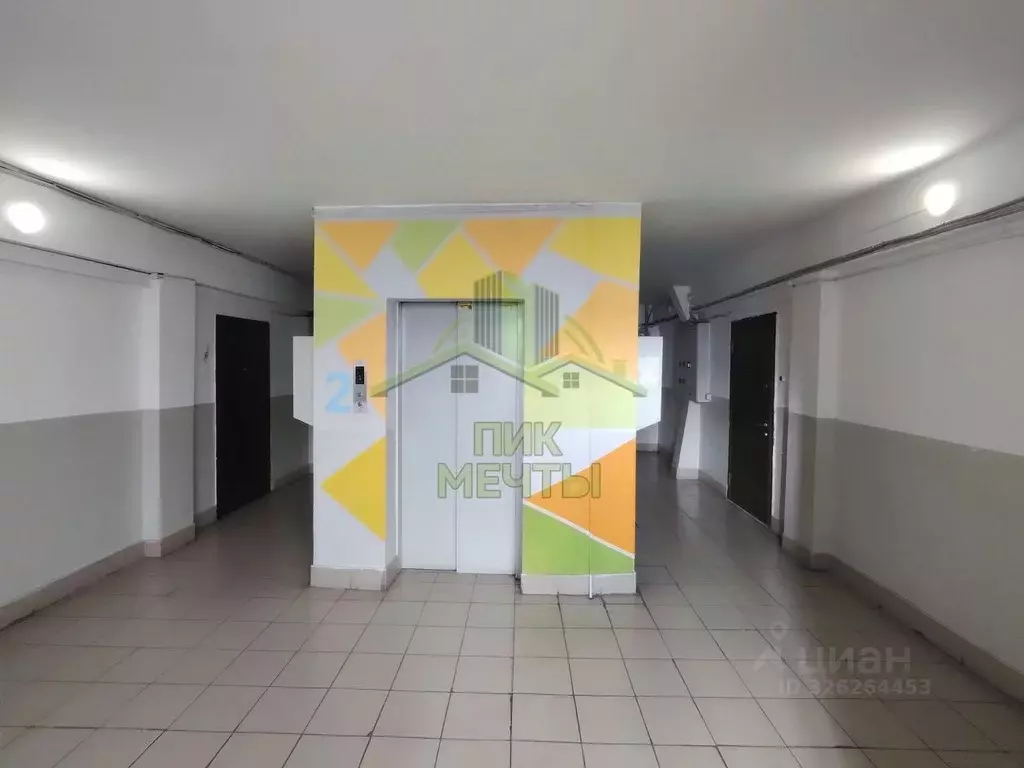 2-к кв. Бурятия, Улан-Удэ ул. Сахьяновой, 21блок1 (69.6 м) - Фото 2