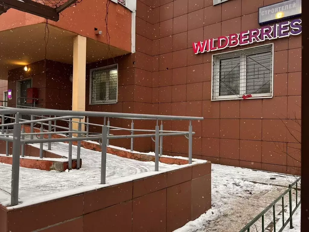 Помещение свободного назначения в Московская область, Балашиха ул. ... - Фото 2