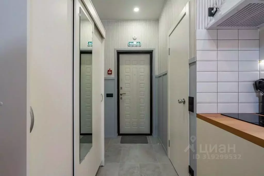 1-к кв. Санкт-Петербург ул. Чапаева, 2Б (18.0 м) - Фото 1