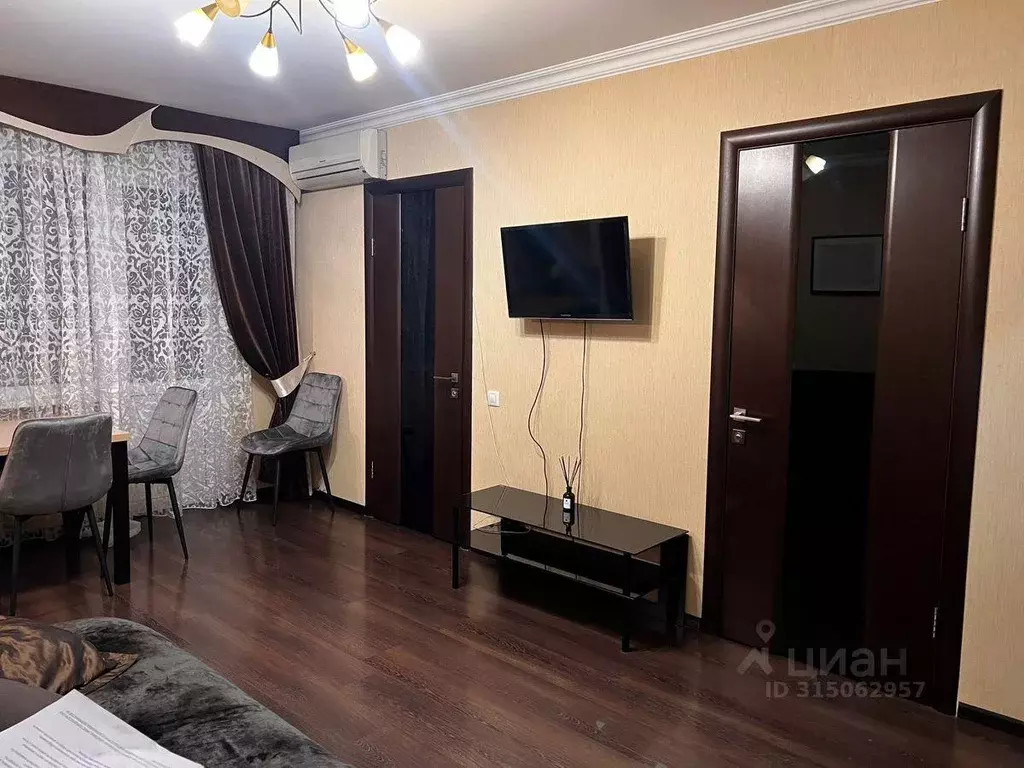 Квартира, 3 комнаты, 50 м - Фото 0