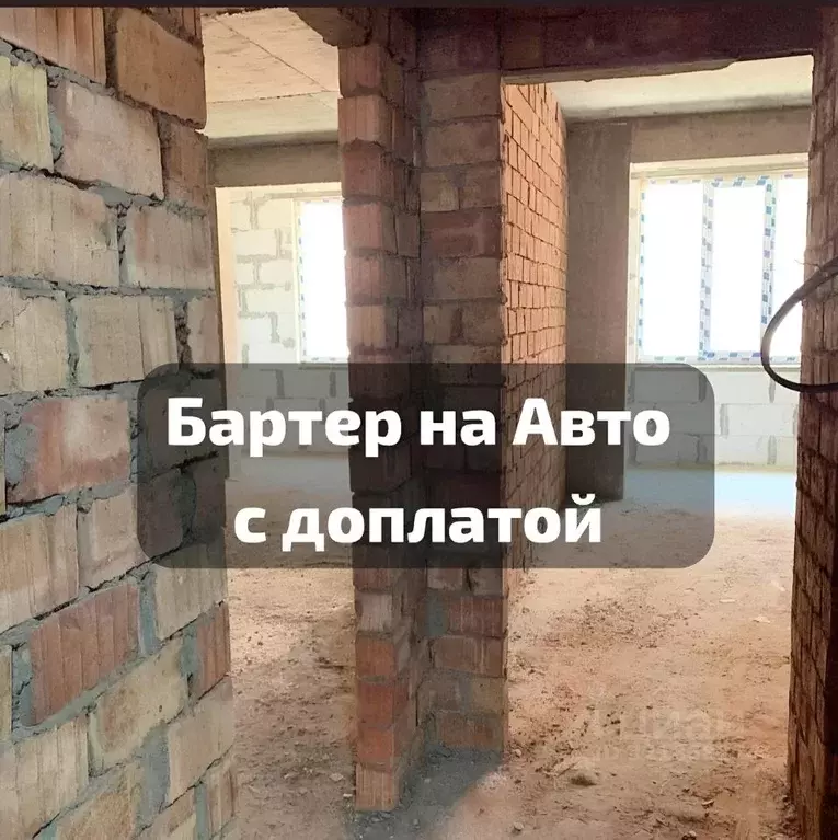2-к кв. Дагестан, Махачкала туп. 1-й Сергокалинский, 10к2 (93.0 м) - Фото 0