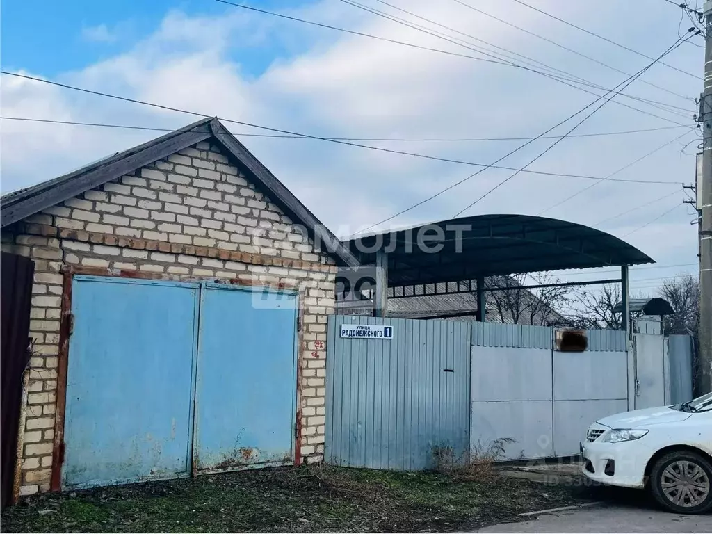 Дом в Калмыкия, Элиста ул. Сергия Радонежского, 1 (82 м) - Фото 1