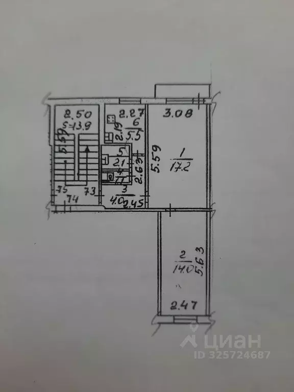 2-к кв. Московская область, Подольск Рабочая ул., 26 (44.0 м) - Фото 1