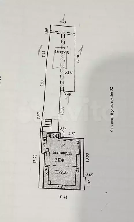 Дом 256,5 м на участке 3 сот. - Фото 0