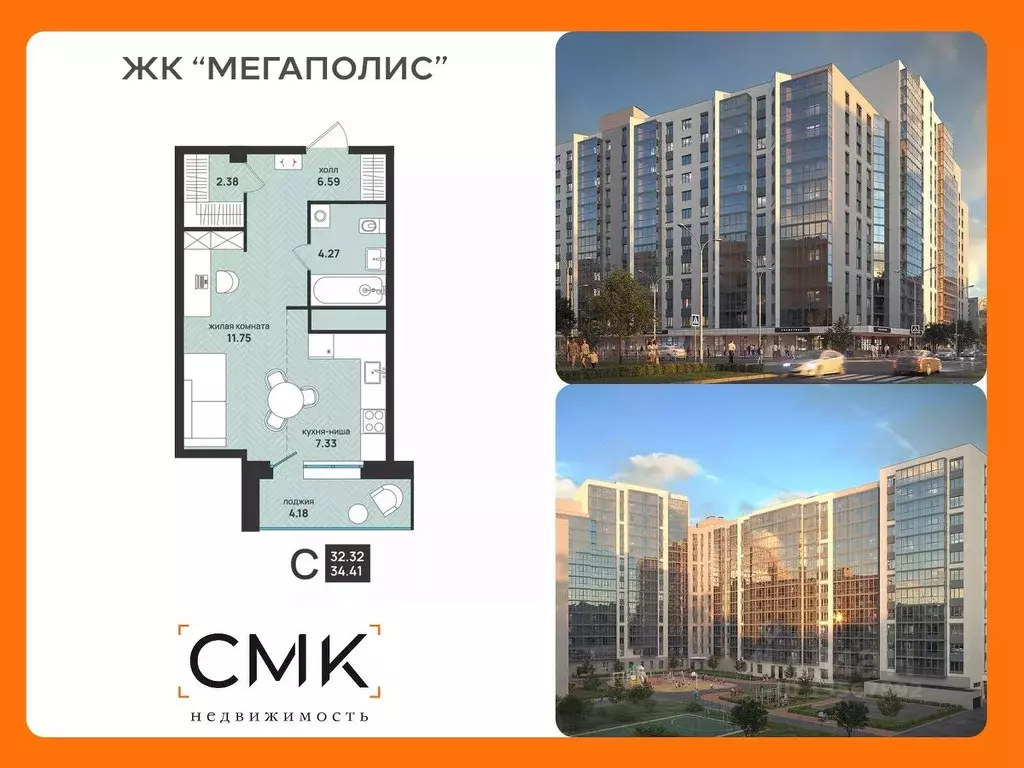 Студия Архангельская область, Архангельск ул. Свободы (34.41 м) - Фото 0