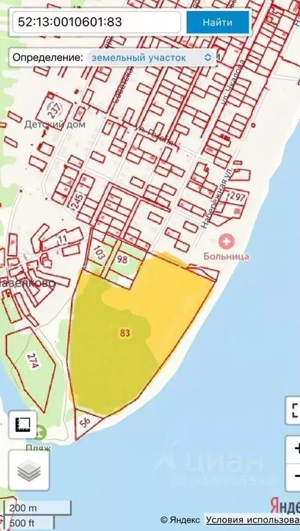 Участок в Нижегородская область, Чкаловск городской округ, с. Катунки ... - Фото 0