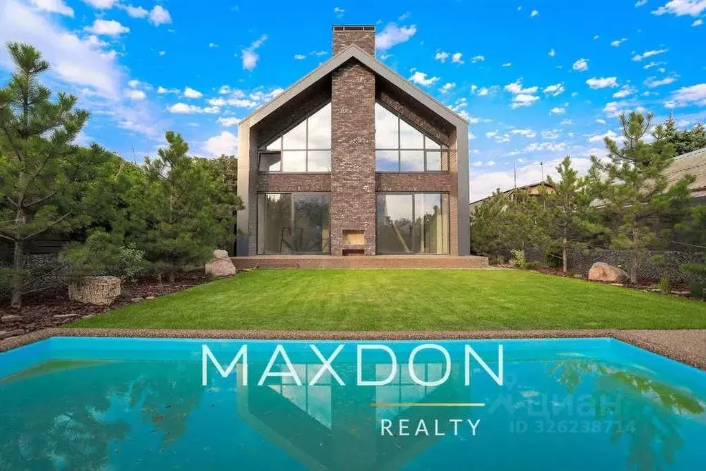 Дом в Ростовская область, Ростов-на-Дону, Нахичевань ул. 31-я Линия ... - Фото 1