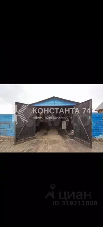 Дом в Челябинская область, Аргаяшский муниципальный округ, Кулуевское ... - Фото 1