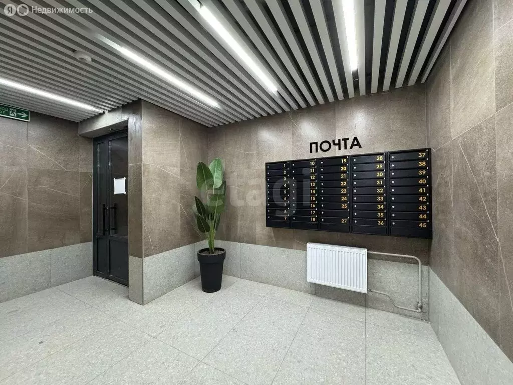 3-комнатная квартира: Оренбург, Яицкая улица, 11 (76.91 м) - Фото 1