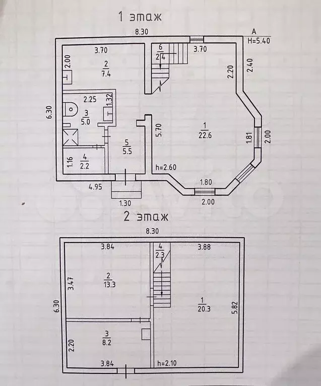 Дом 89,2 м на участке 11,5 сот. - Фото 0