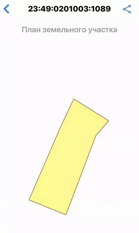 Участок в Краснодарский край, Сочи Бриз СТ, 26Б (7.0 сот.) - Фото 2