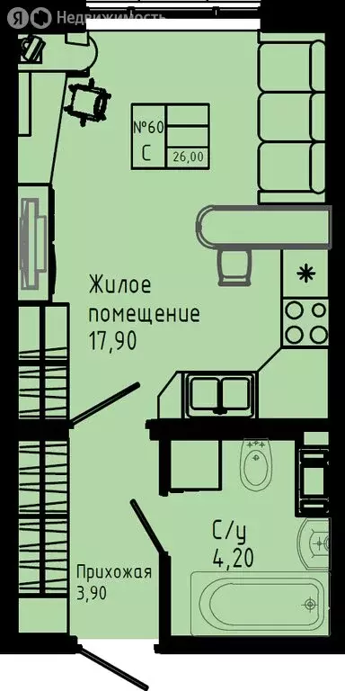 Квартира-студия: Коммунар, Железнодорожная улица, 41к3 (26 м) - Фото 1