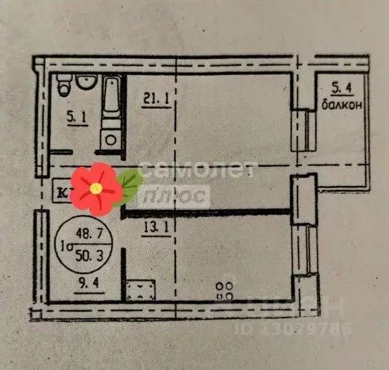 1-к кв. Забайкальский край, Чита Красноармейская ул., 54 (49.1 м) - Фото 1