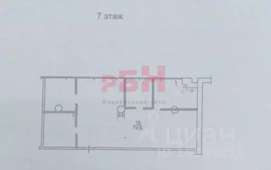 Офис в Свердловская область, Екатеринбург ул. Малышева, 51 (75 м) - Фото 2