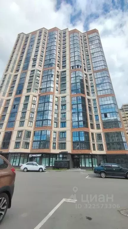 1-к кв. Воронежская область, Воронеж Ростовская ул., 73Дк2 (30.5 м) - Фото 1