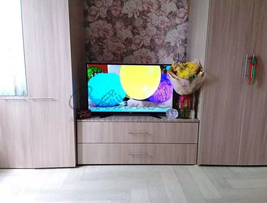 Продаётся 1-к квартира, 18 м - Фото 0