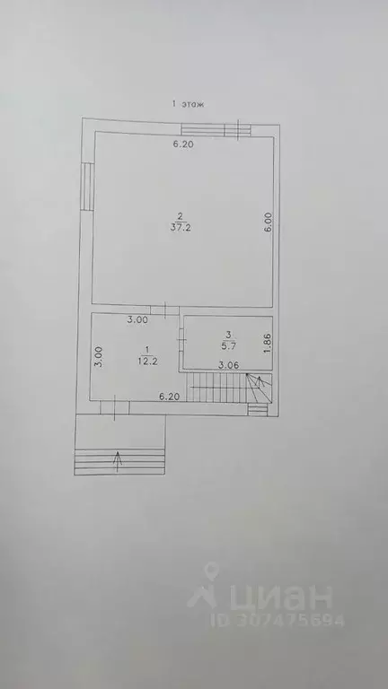 Таунхаус в Башкортостан, Нефтекамск Васильковая ул., 31А (115 м) - Фото 1