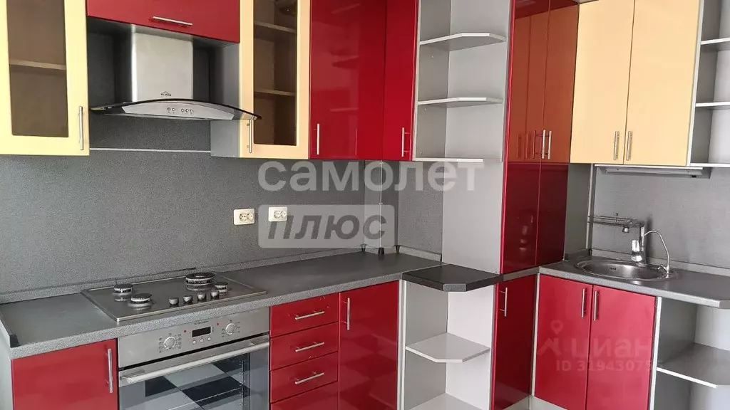 1-к кв. Смоленская область, Смоленск ул. Юрьева, 2 (37.1 м) - Фото 1