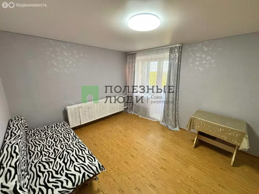 2к в -комнатной квартире (33.3 м) - Фото 1