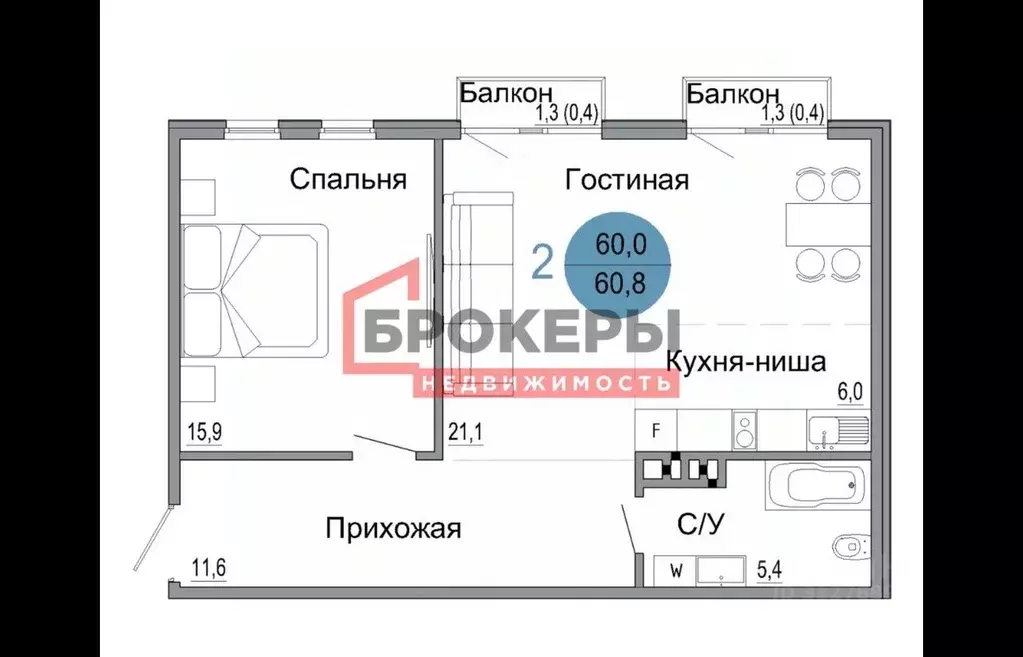 2-к кв. Крым, Керчь ул. Колхозная, 1 (60.8 м) - Фото 1