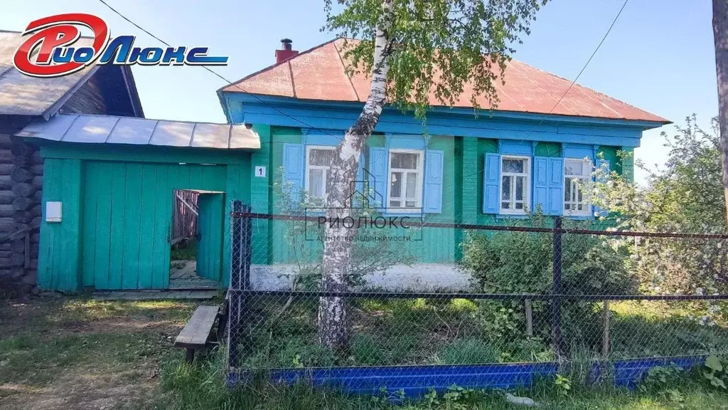 Дом в Башкортостан, Белорецкий район, с. Кага ул. Пушкина, 1 (57 м) - Фото 1