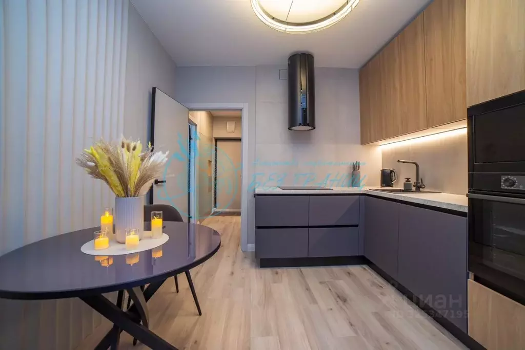 1-к кв. Свердловская область, Екатеринбург ул. Фрунзе, 31 (35.0 м) - Фото 1