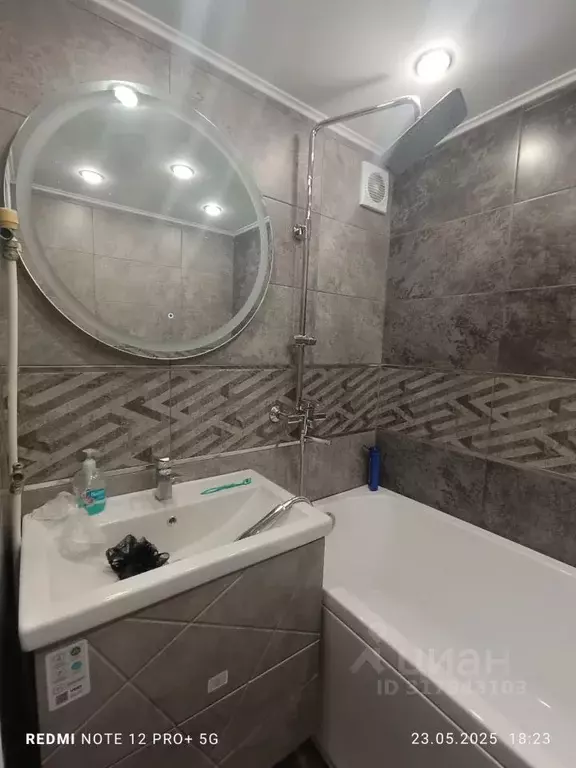 1-к кв. Белгородская область, Белгород Почтовая ул., 62 (43.0 м) - Фото 2