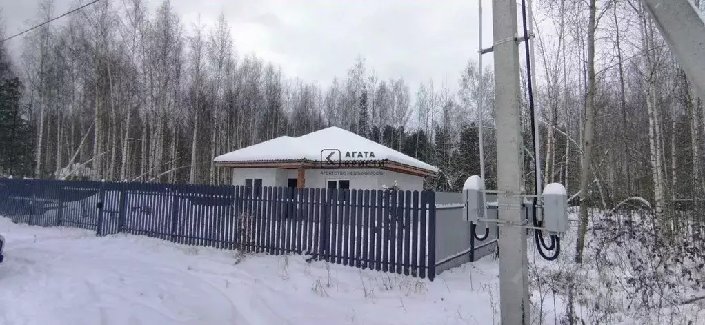 Дом в Московская область, Павлово-Посадский городской округ, д. ... - Фото 0