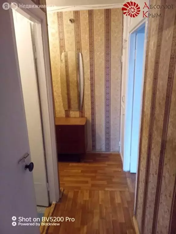 2-комнатная квартира: Феодосия, улица Чкалова, 187 (44.5 м) - Фото 1