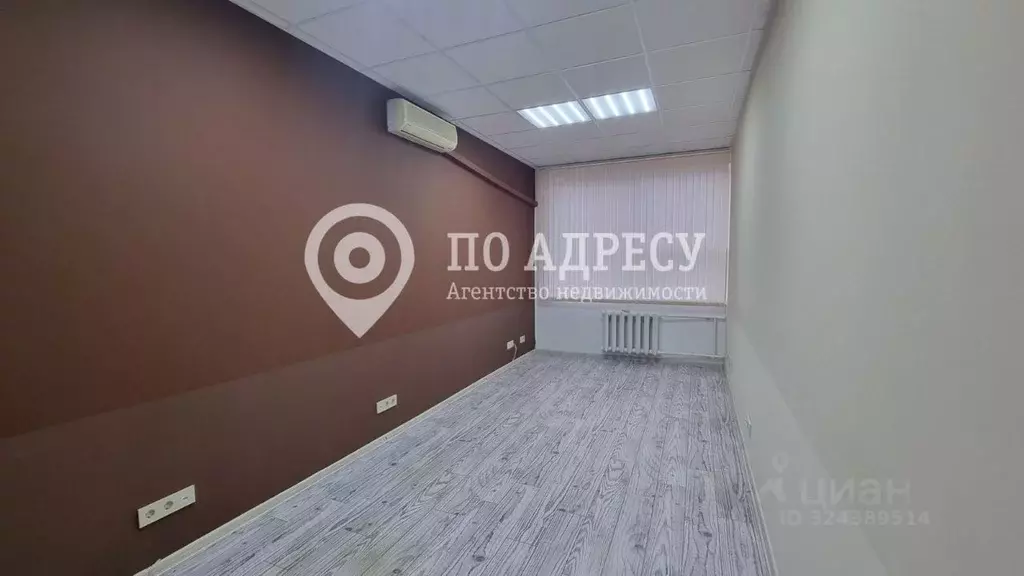 Офис в Саратовская область, Саратов Набережная ул., 22 (188 м) - Фото 1