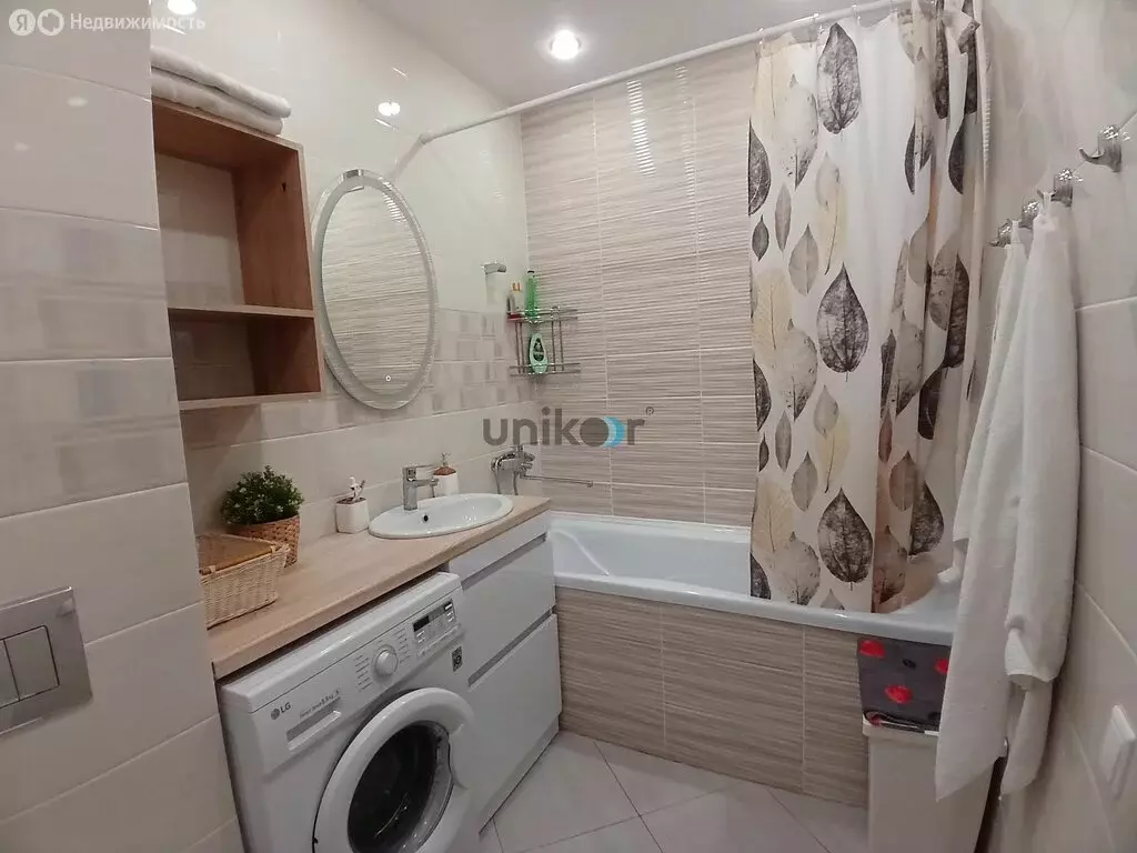 3-комнатная квартира: Уфа, Коммунистическая улица, 11/1 (65.1 м) - Фото 1