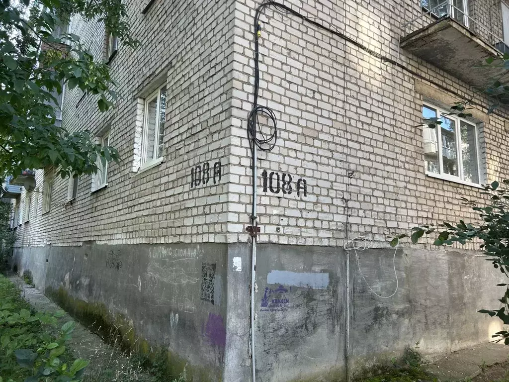 1-к кв. Тверская область, Вышний Волочек ул. Ямская, 108А (30.3 м) - Фото 0