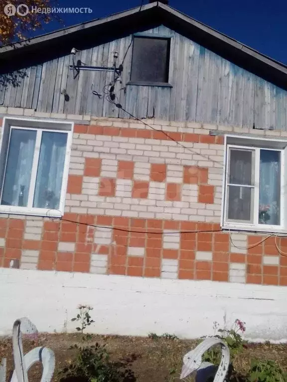 Дом в Челябинская область, Троицкий муниципальный округ, посёлок ... - Фото 2