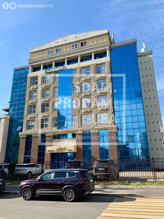 Офис (22 м) - Фото 0