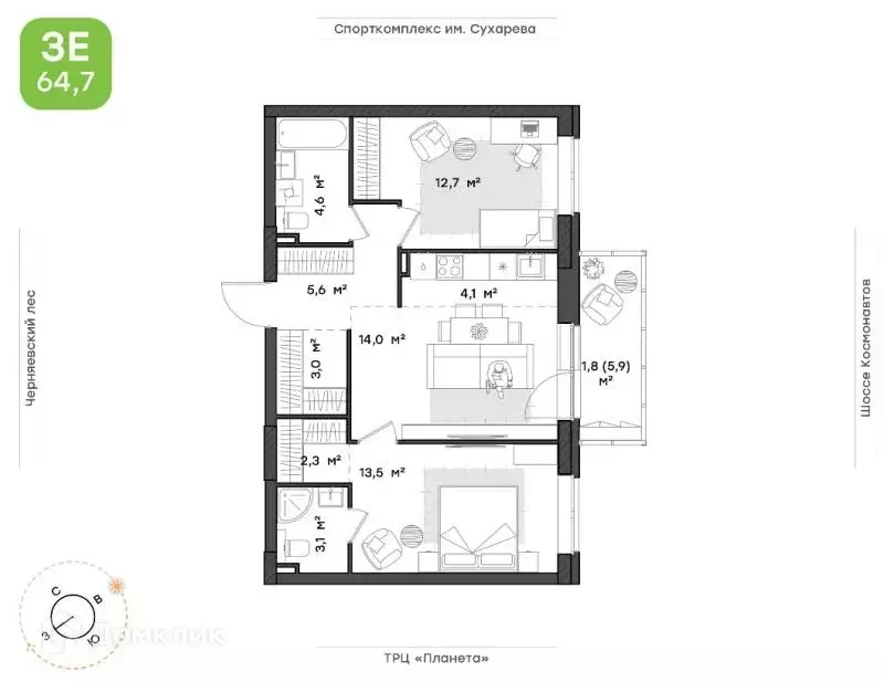 Продаётся 3-к квартира, 64.4 м - Фото 0