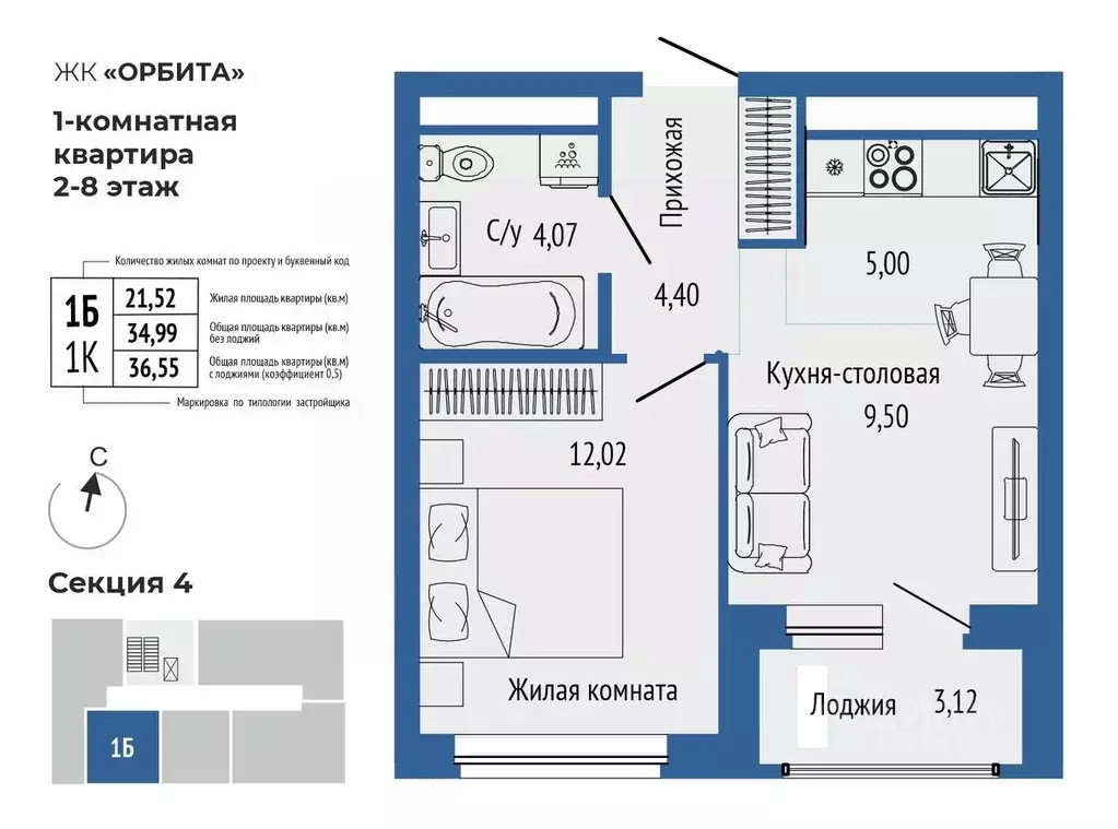 2-к кв. Свердловская область, Екатеринбург Южная Ботаника жилрайон, ... - Фото 0