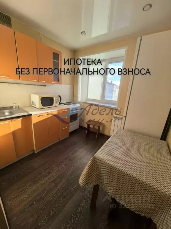 2-к кв. Красноярский край, Норильск Комсомольская ул., 44к2 (44.2 м) - Фото 1