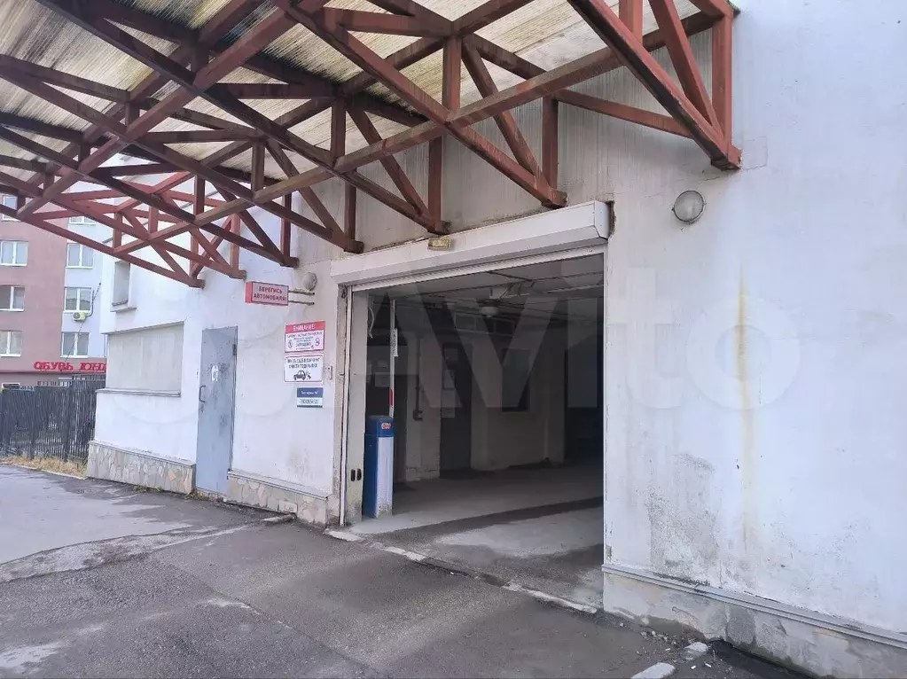 Машиноместо, 14 м - Фото 1