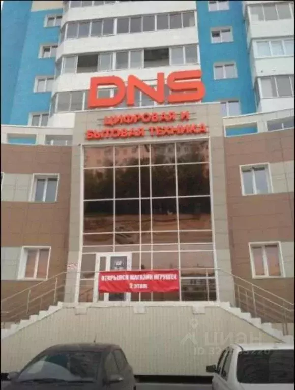 Торговая площадь в Саха (Якутия), Якутск ул. Федора Попова, 23 (30 м) - Фото 1